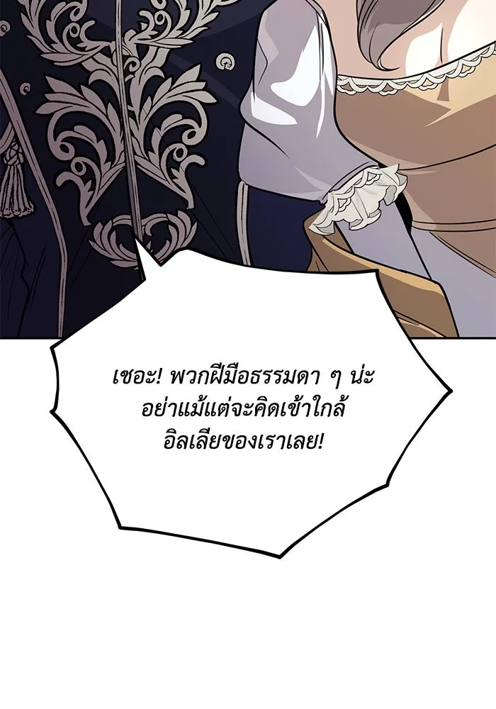 หน้า 155