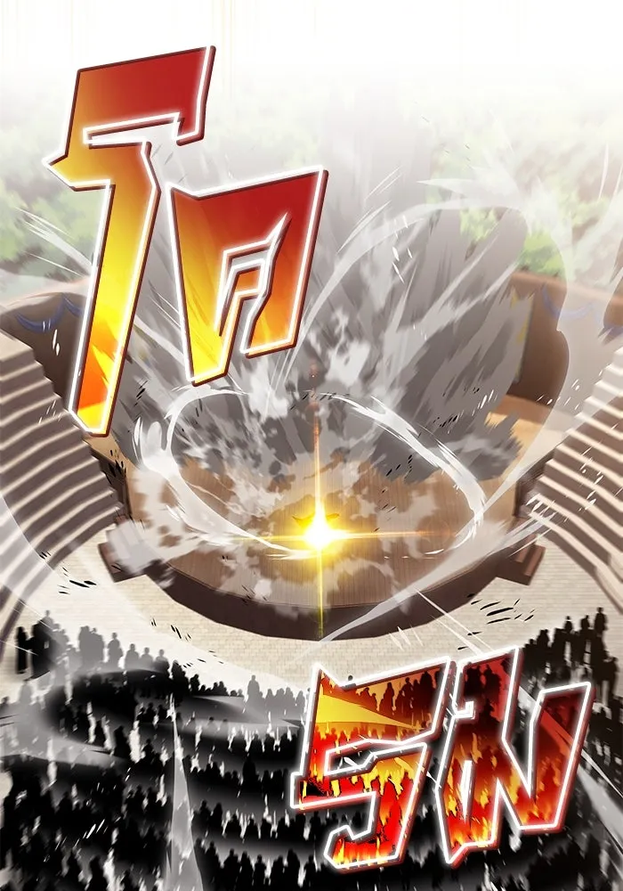 หน้า 107