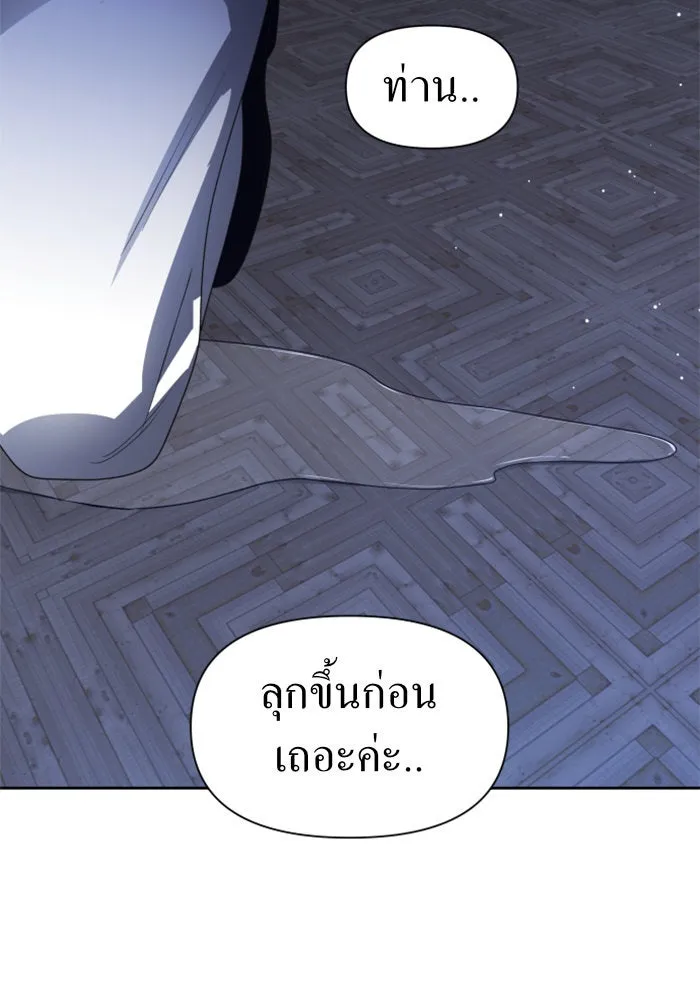หน้า 169