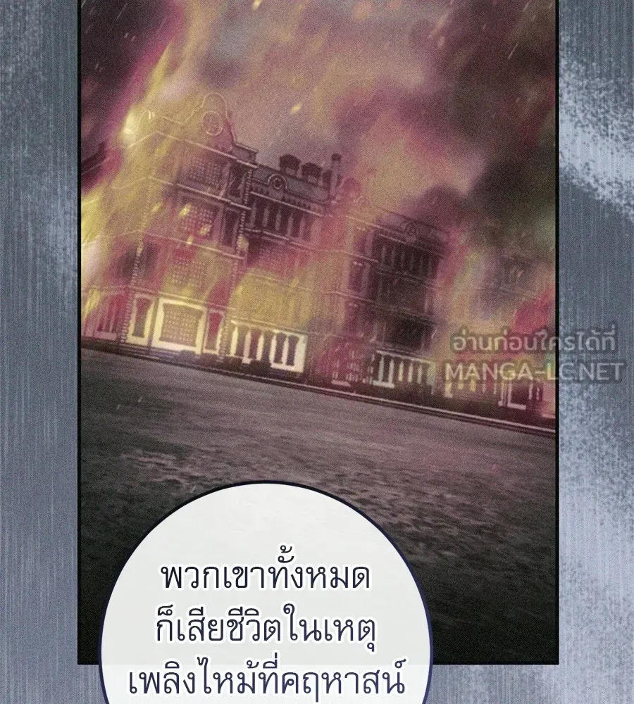 หน้า 93