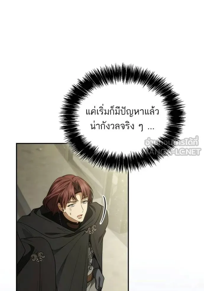 หน้า 112