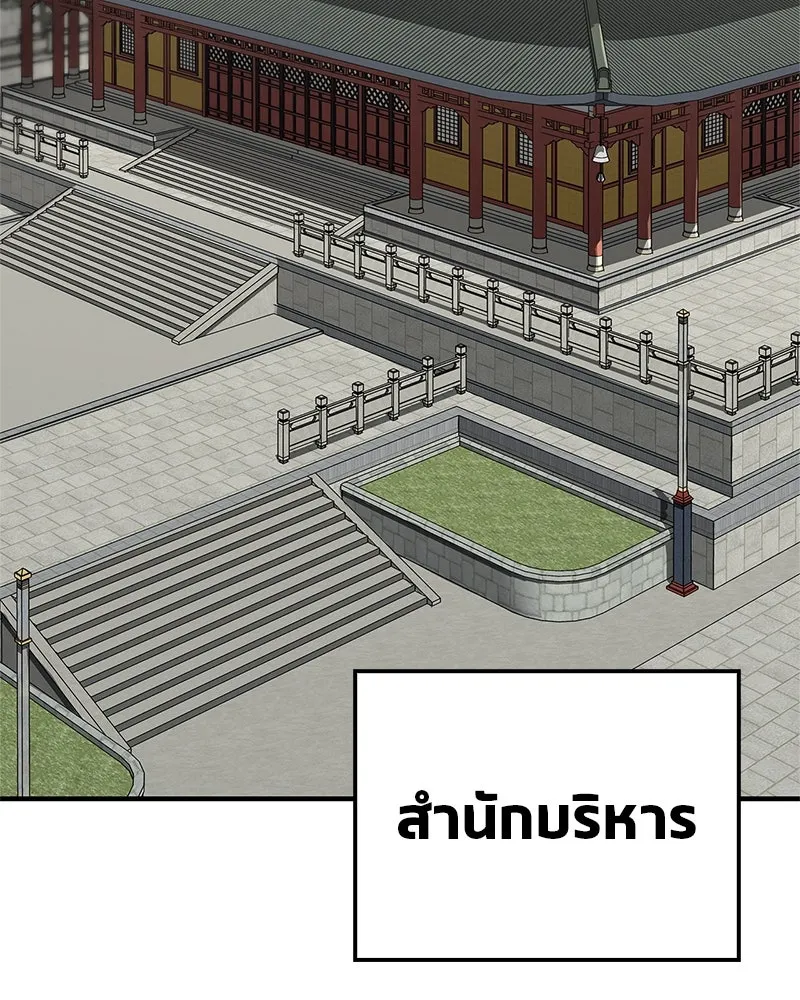หน้า 152