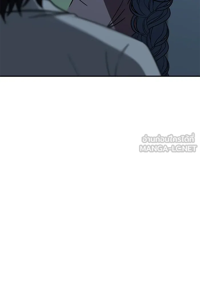 หน้า 153