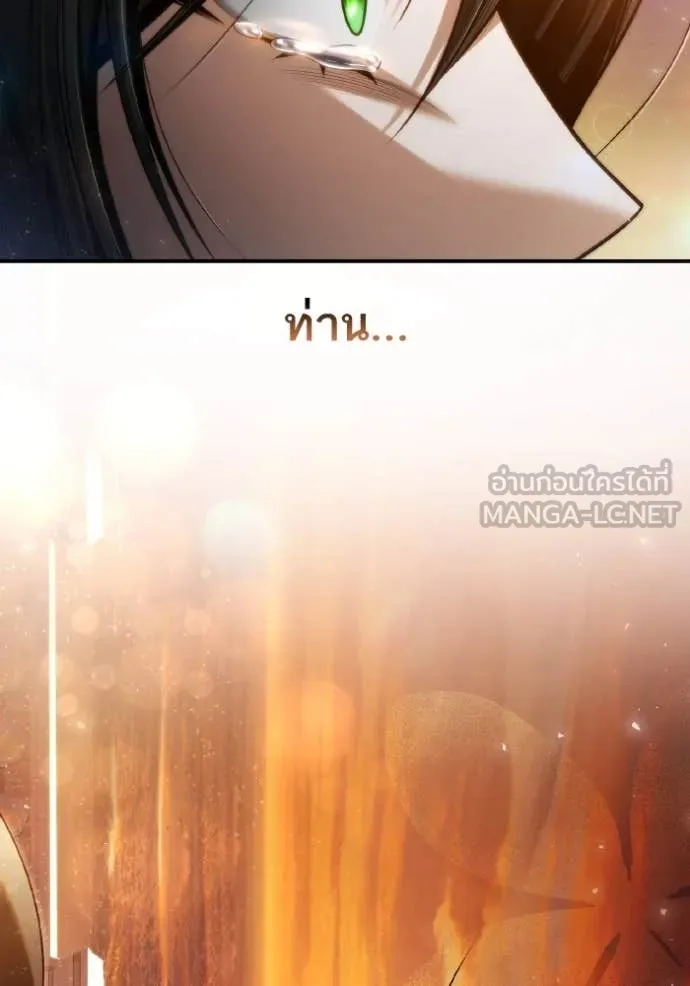 หน้า 163