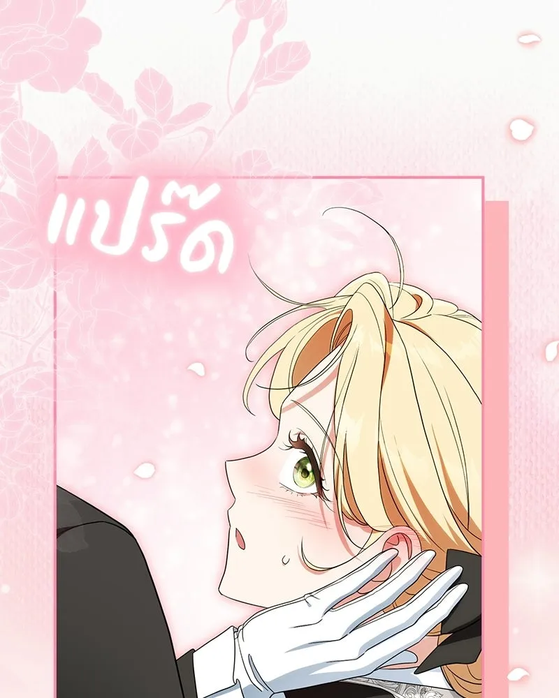 หน้า 118