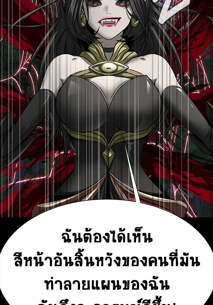 หน้า 161