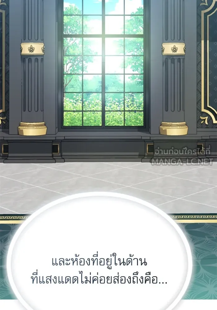หน้า 114