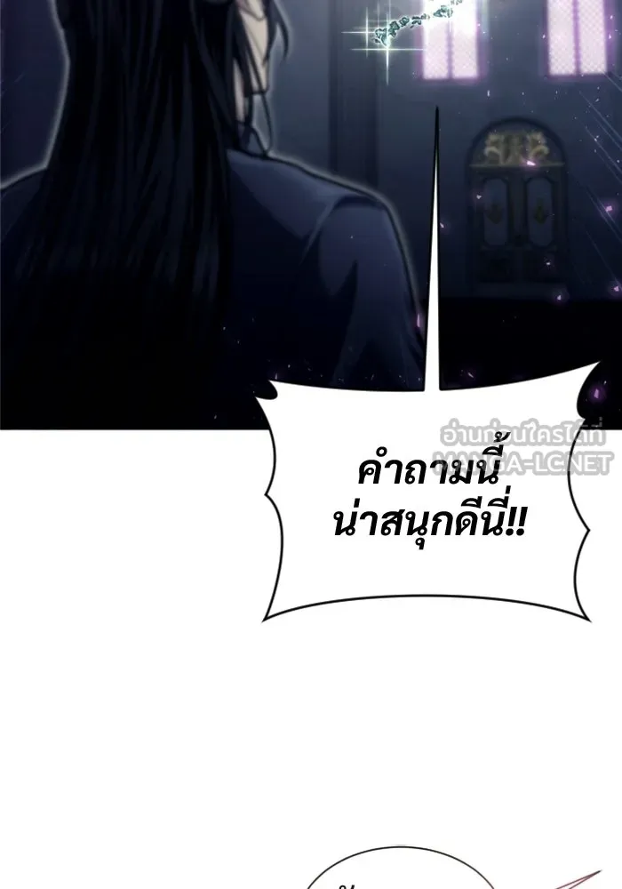 หน้า 150