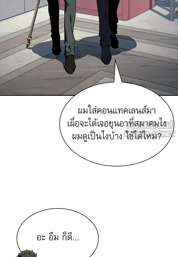 หน้า 69