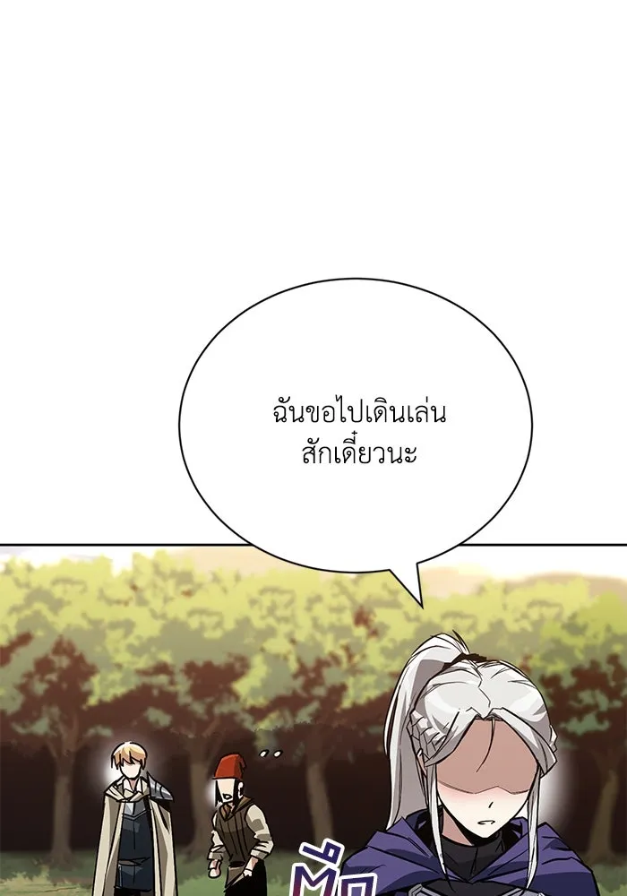 หน้า 113