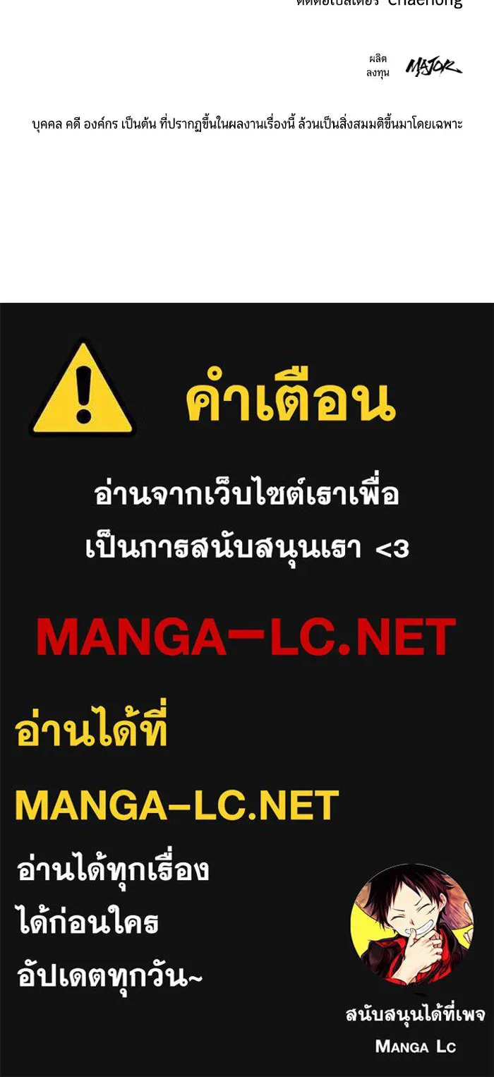 หน้า 214