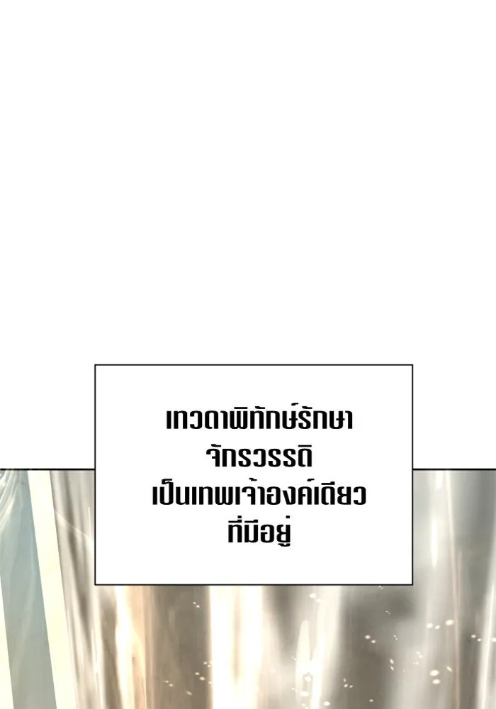 หน้า 125