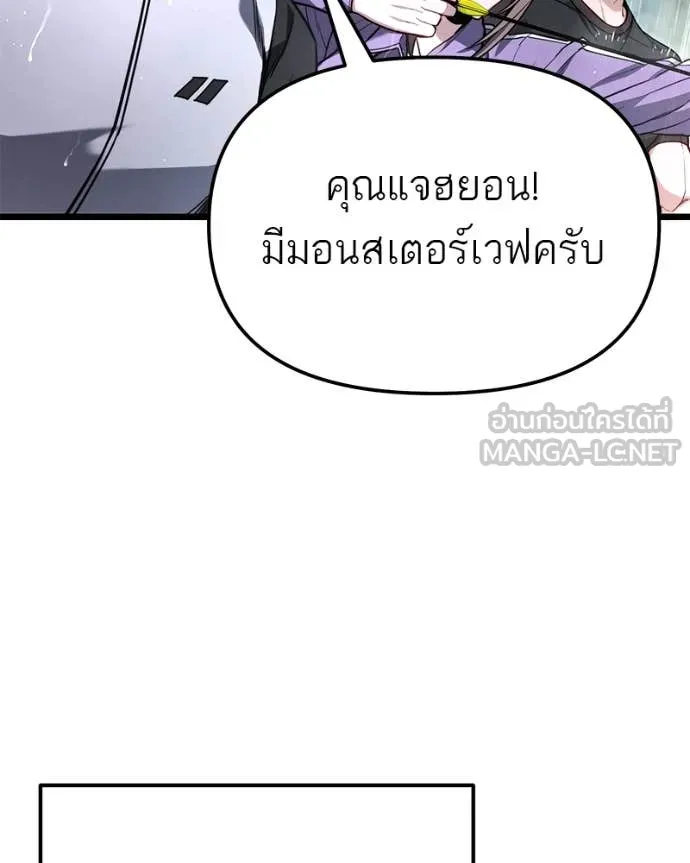 หน้า 162