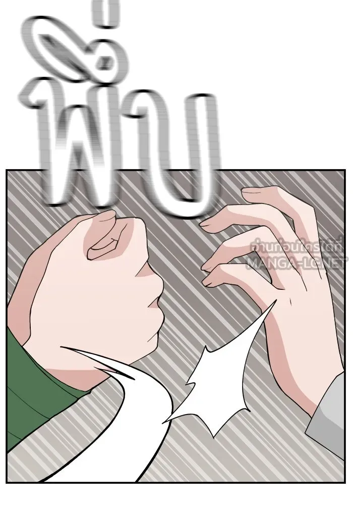 หน้า 102