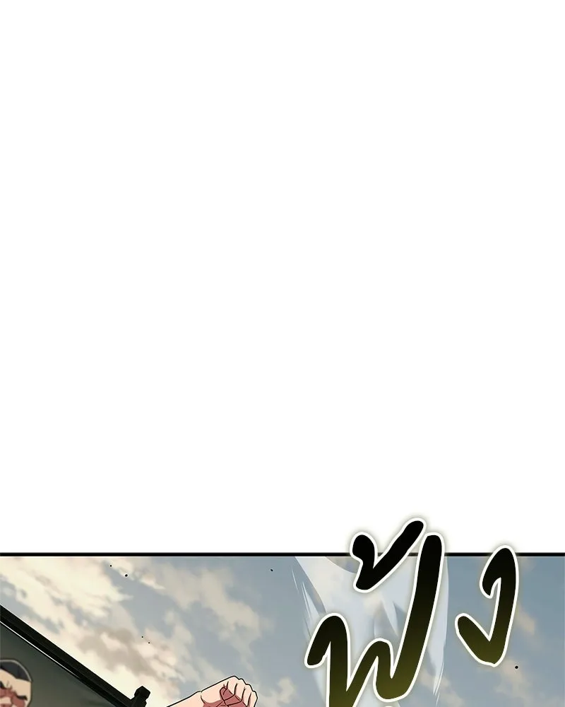 หน้า 152