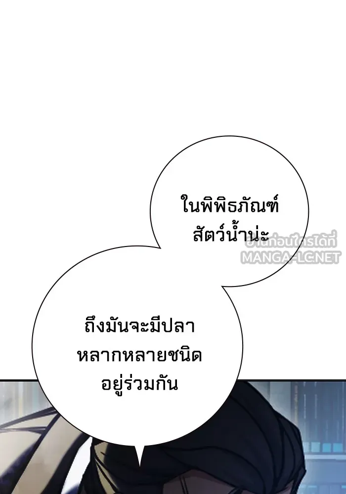 หน้า 114