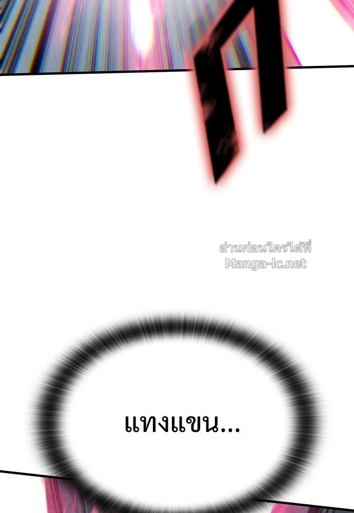 หน้า 118