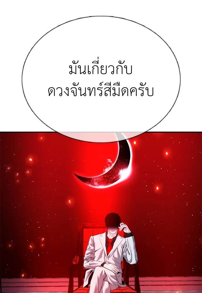 หน้า 107