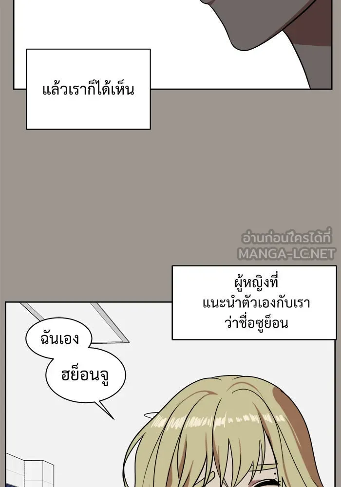 หน้า 129