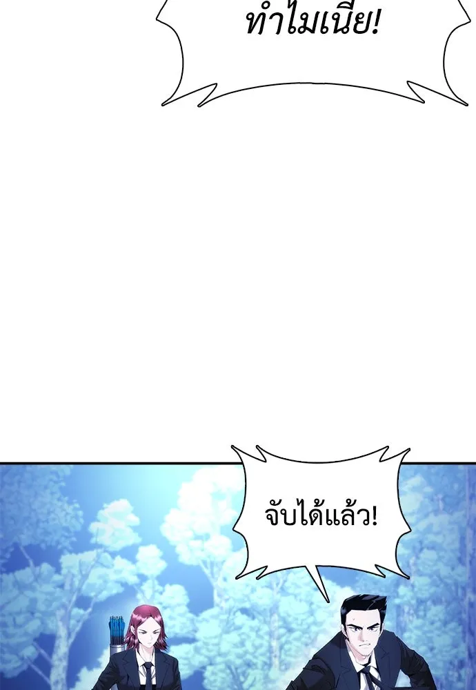 หน้า 115