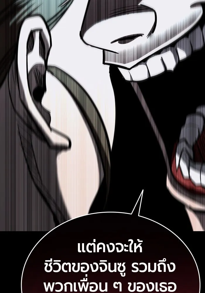 หน้า 148