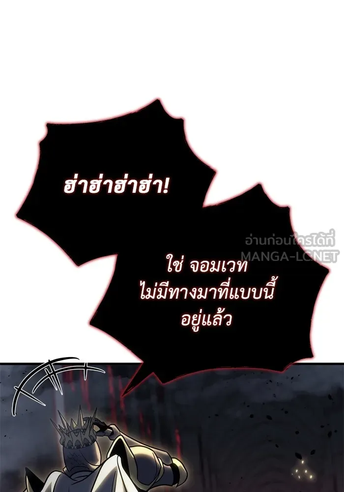 หน้า 108