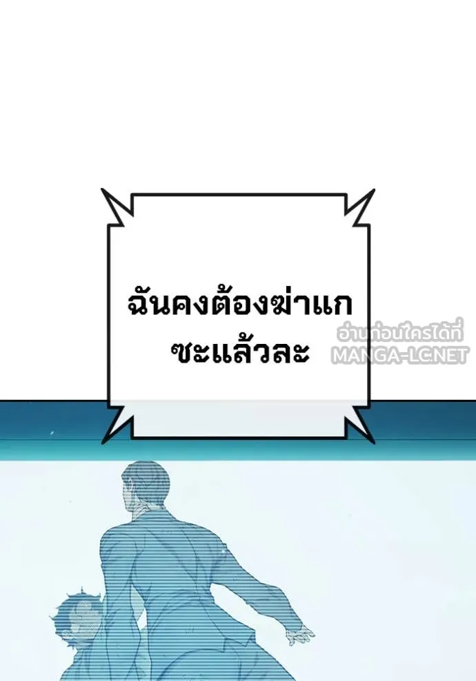 หน้า 217