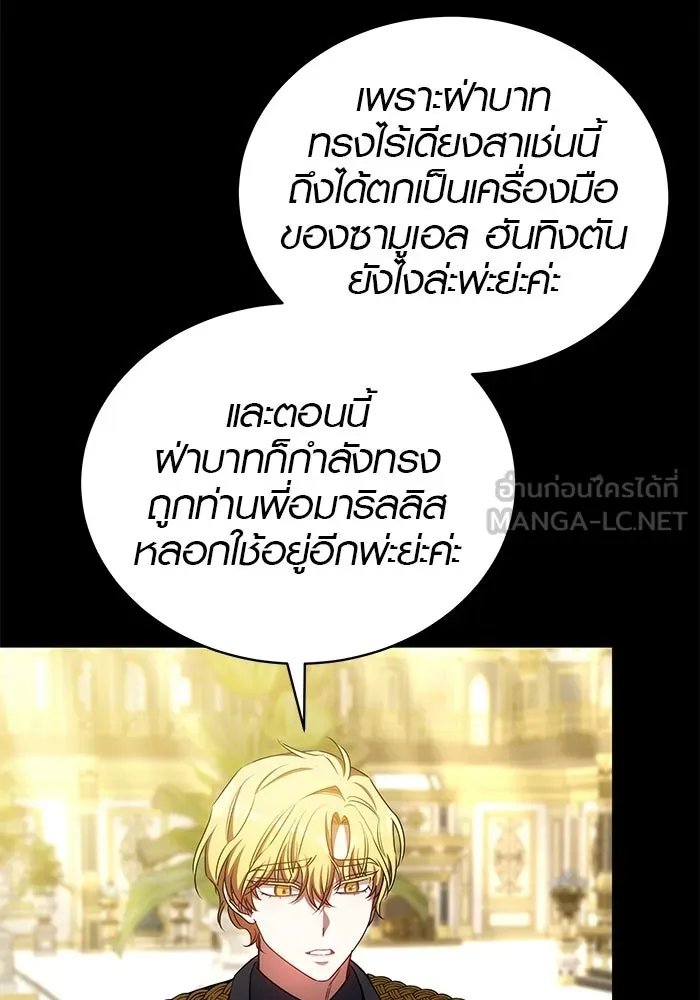 หน้า 78