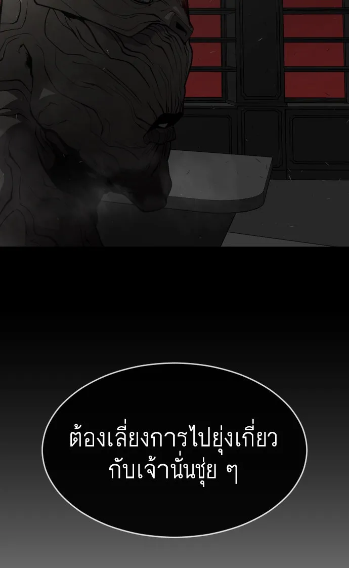 หน้า 136