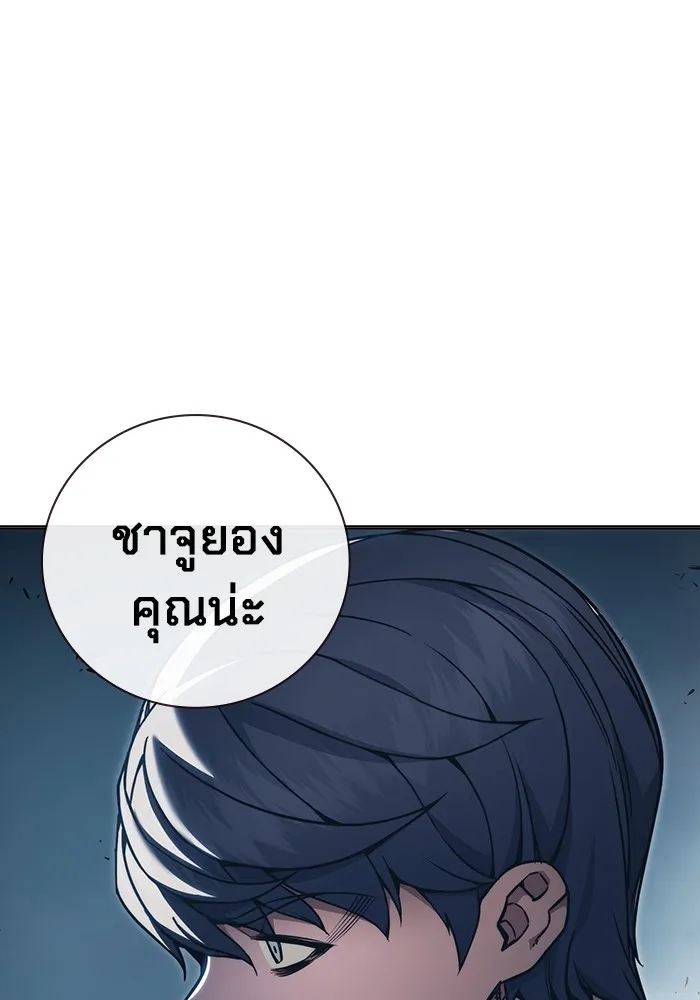 หน้า 94