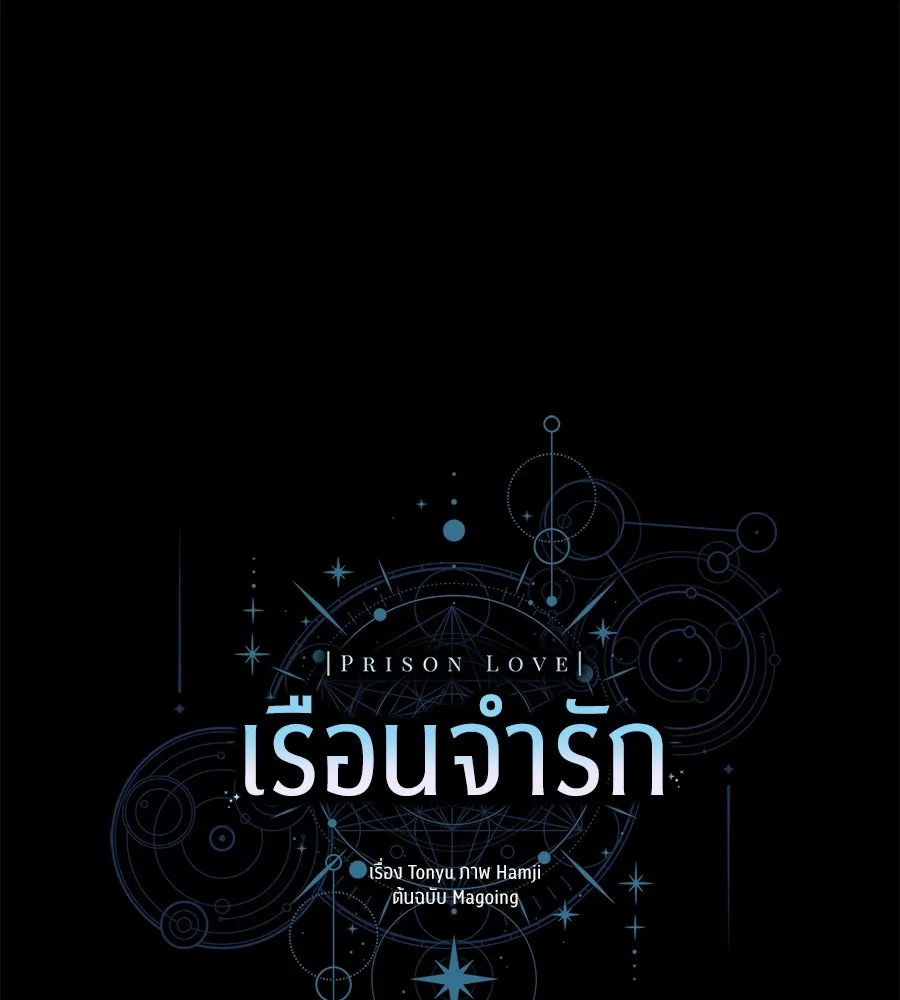 หน้า 83