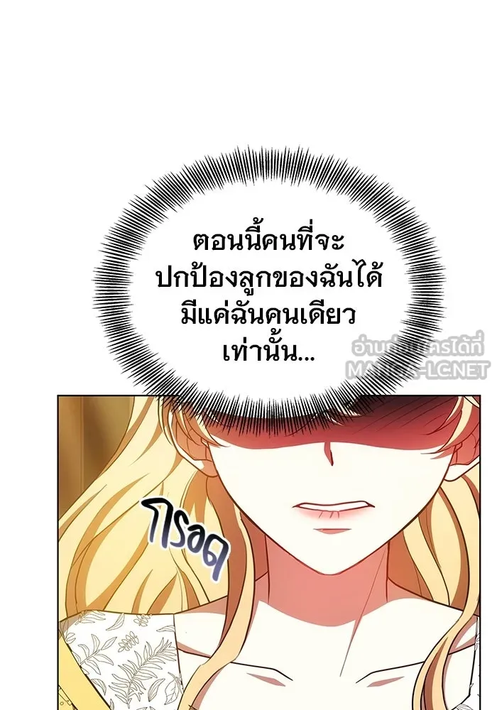 หน้า 108