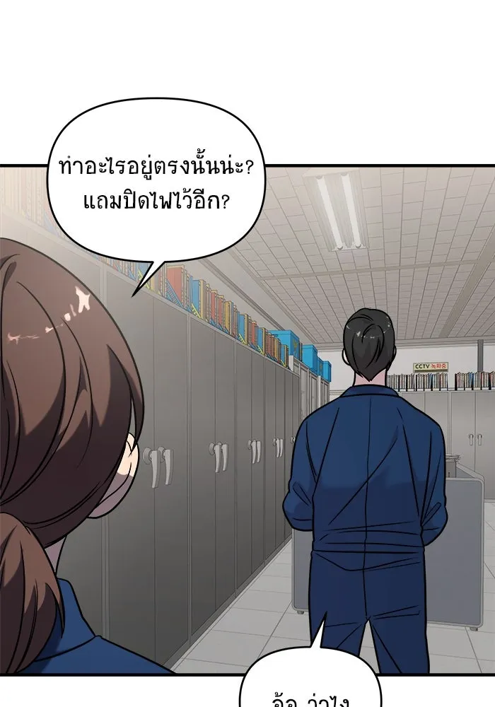 หน้า 170