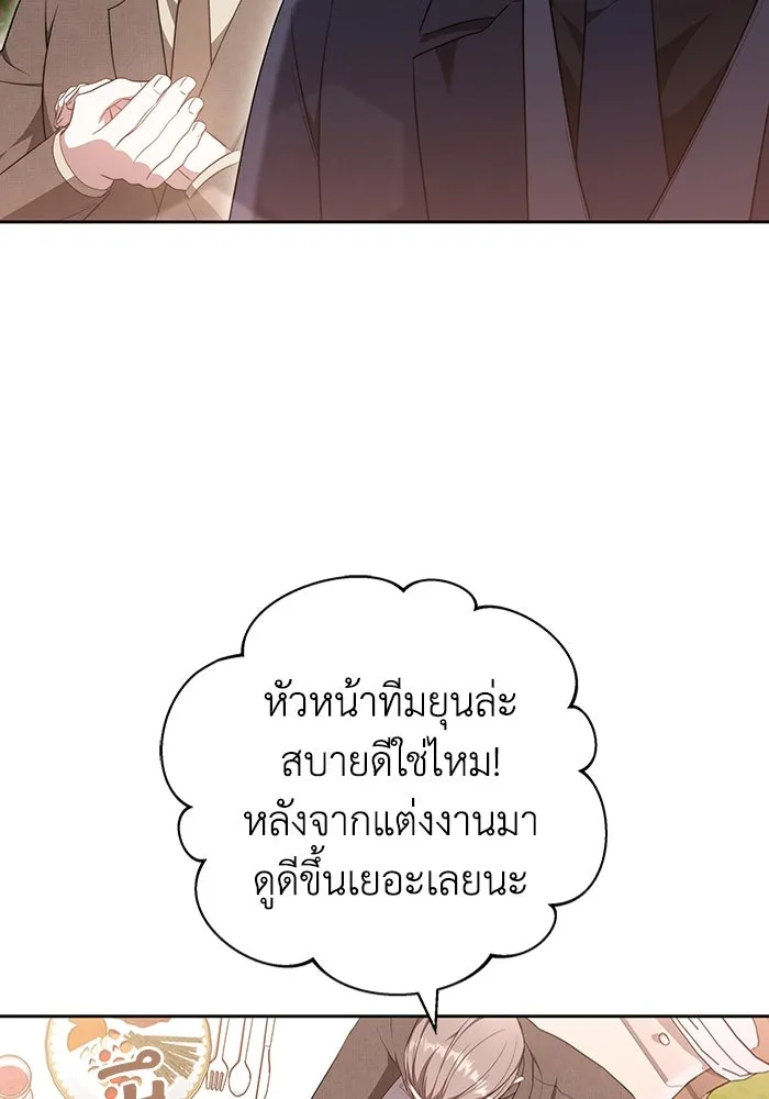 หน้า 98