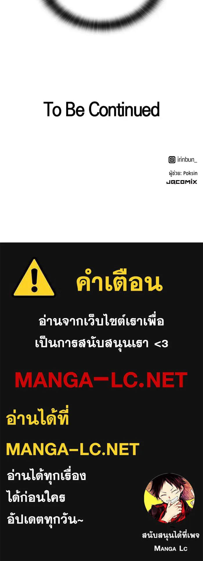 หน้า 132