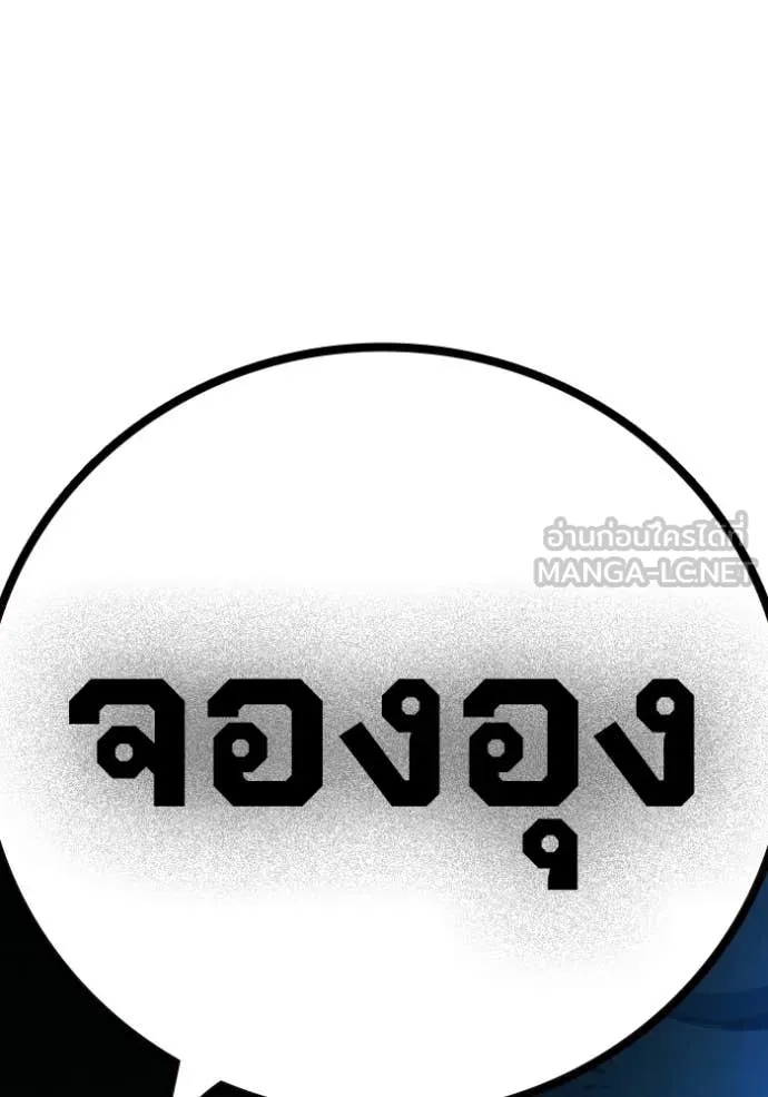 หน้า 220