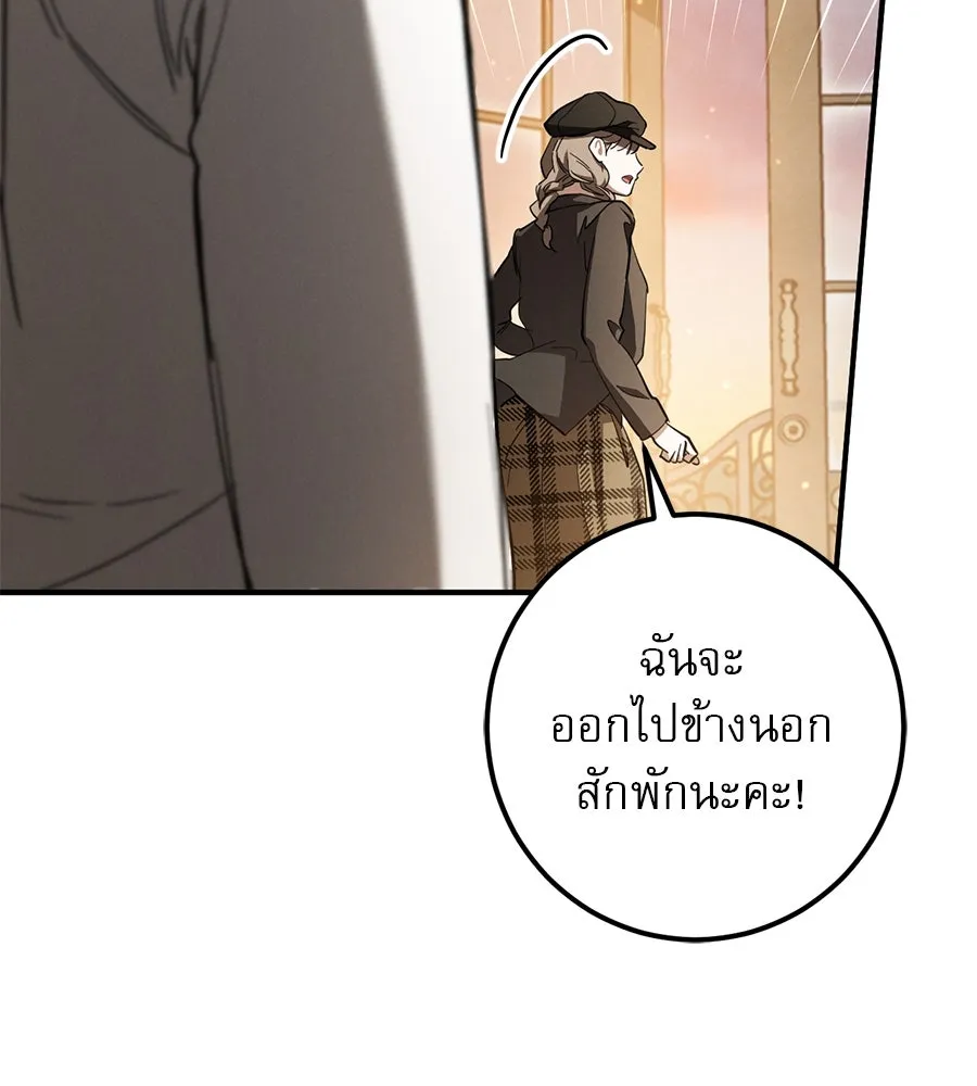 หน้า 100