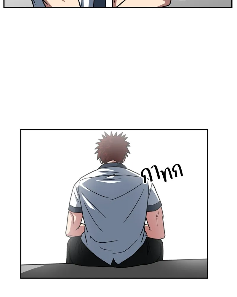 หน้า 70