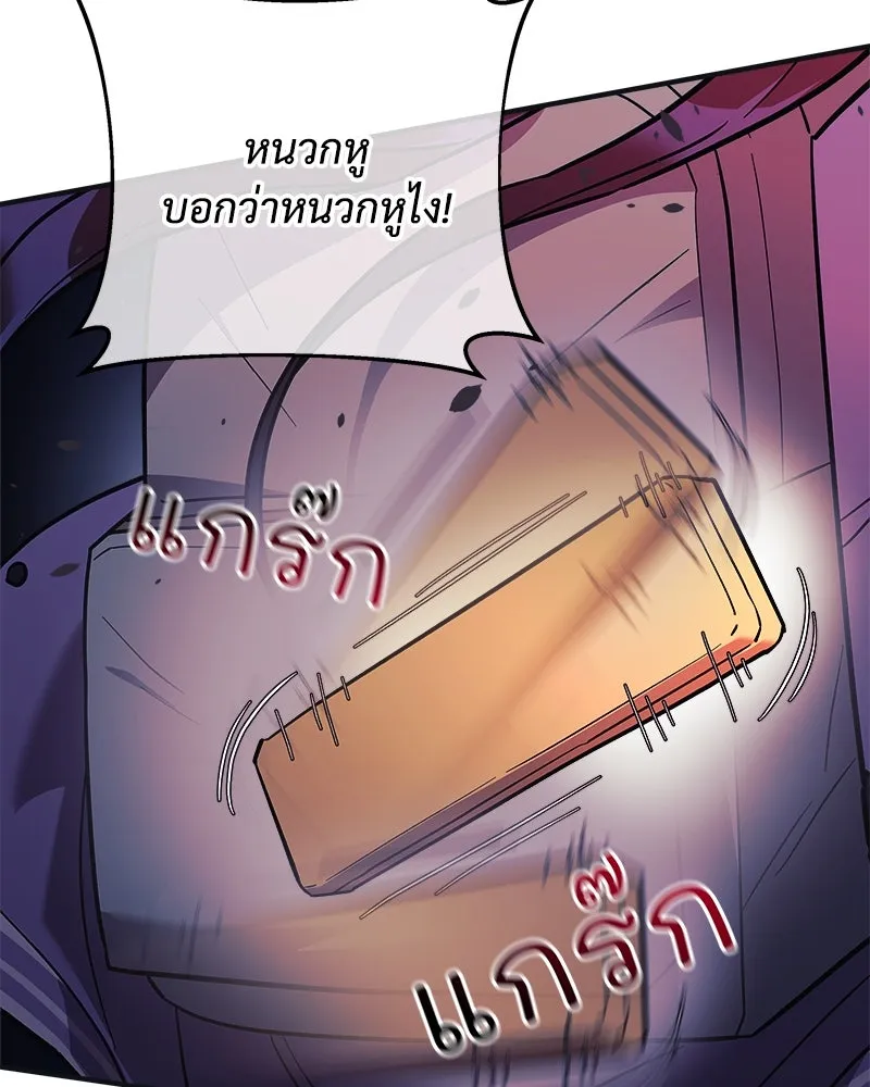 หน้า 128