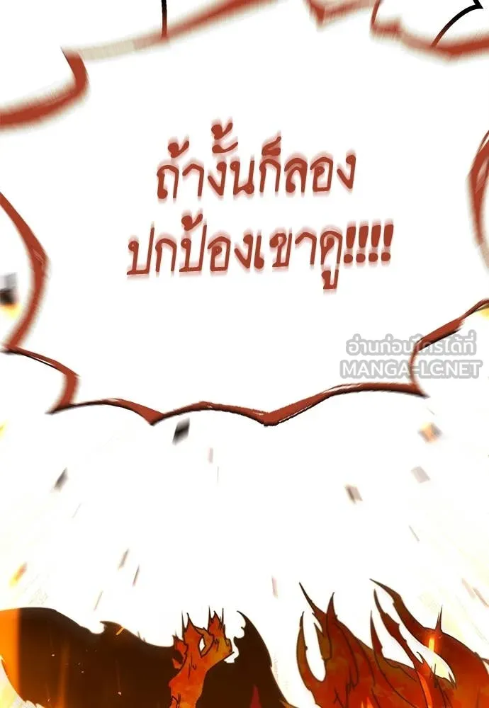 หน้า 141