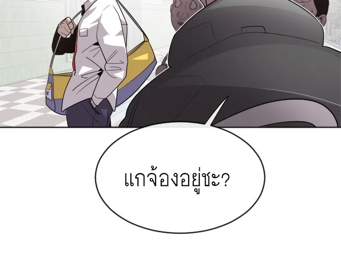 หน้า 104