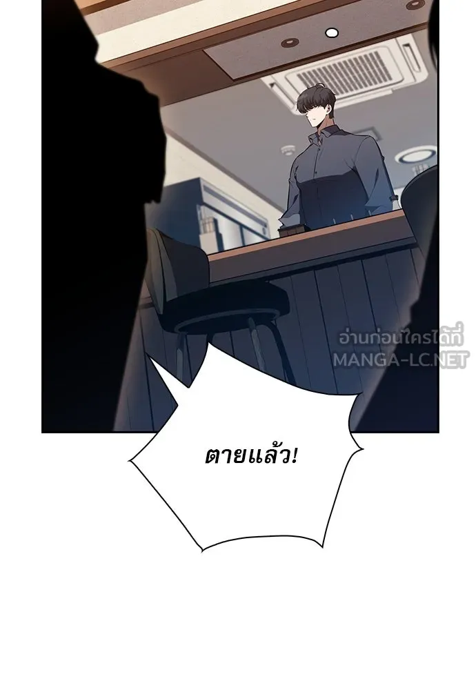 หน้า 129