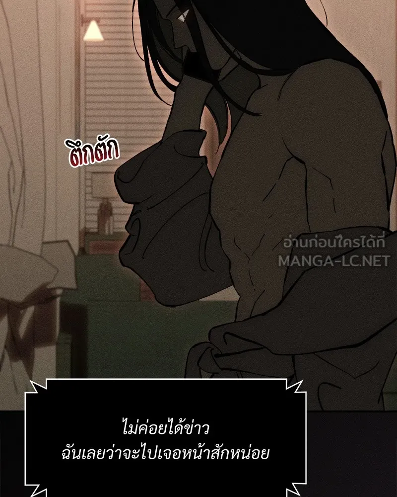 หน้า 153