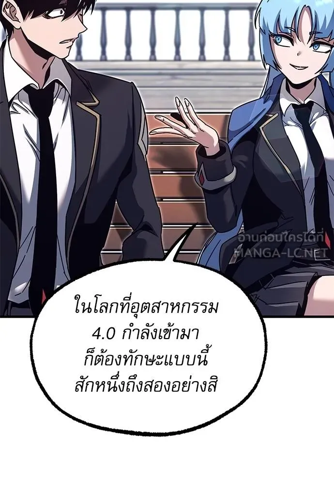 หน้า 115