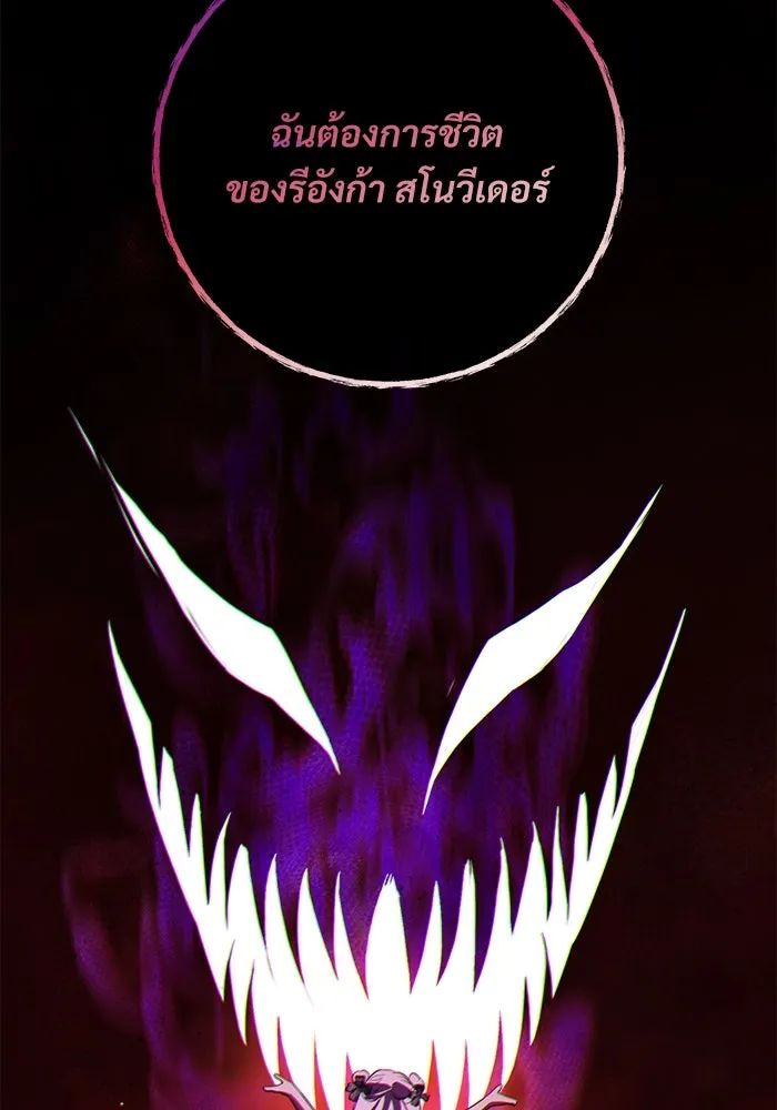 หน้า 95