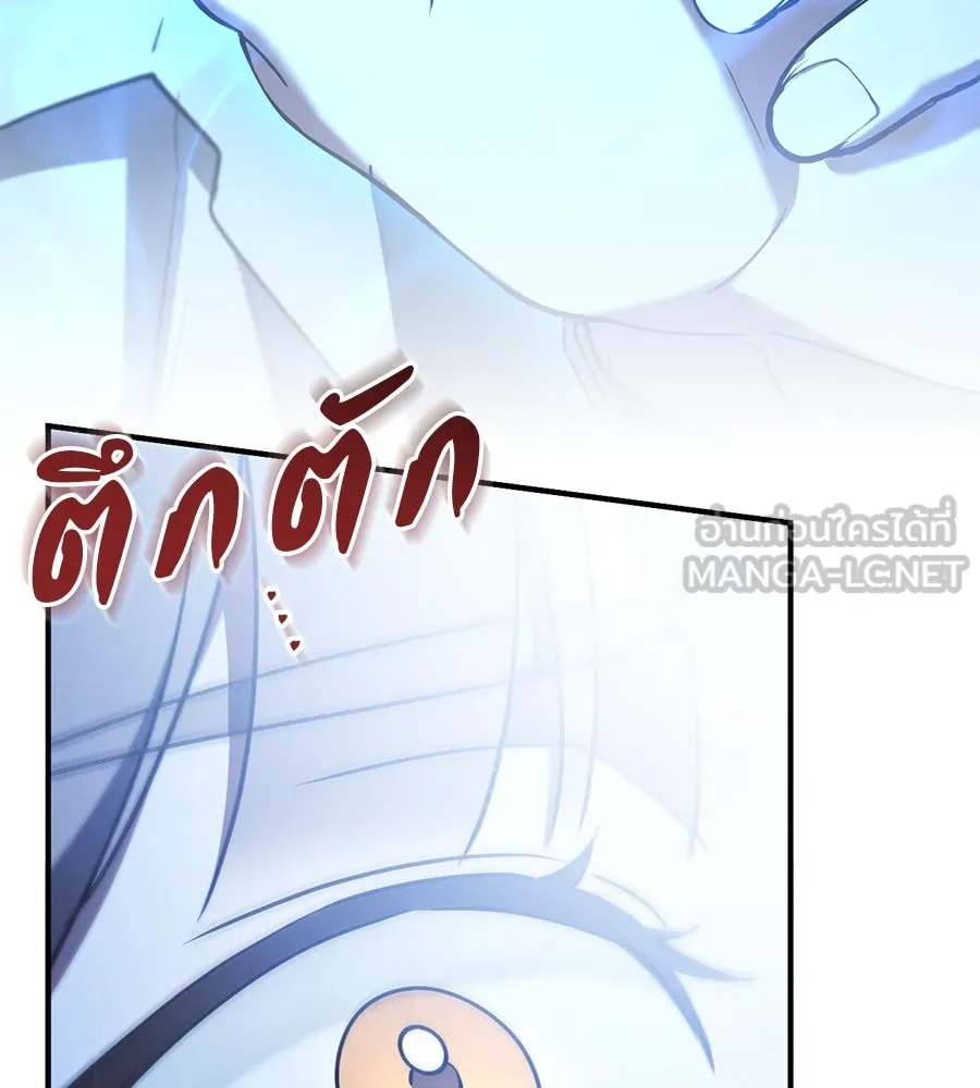 หน้า 159