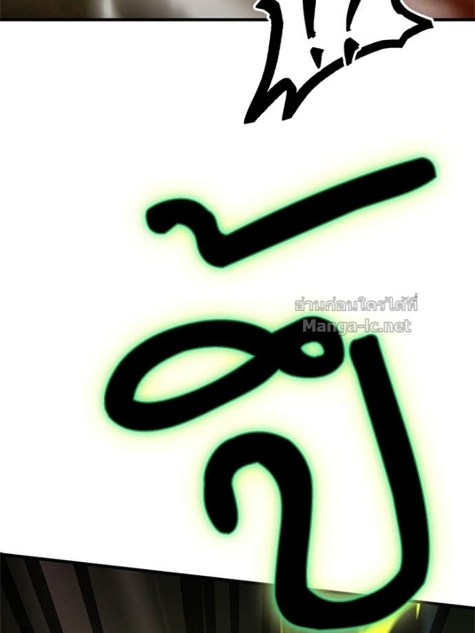 หน้า 189