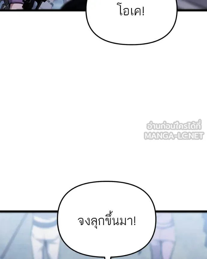 หน้า 172