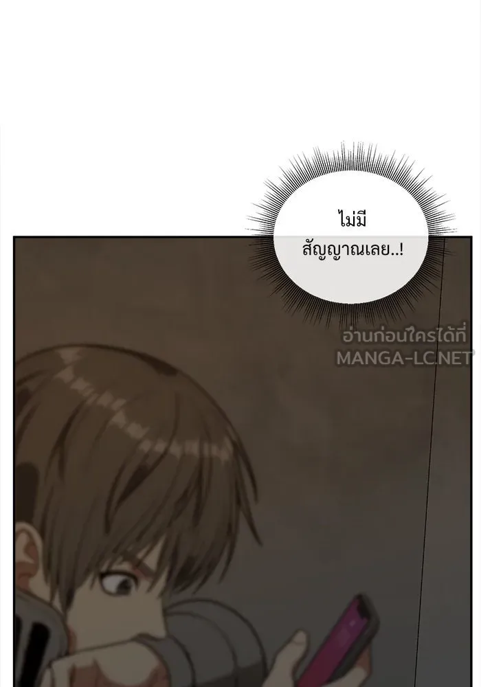 หน้า 99