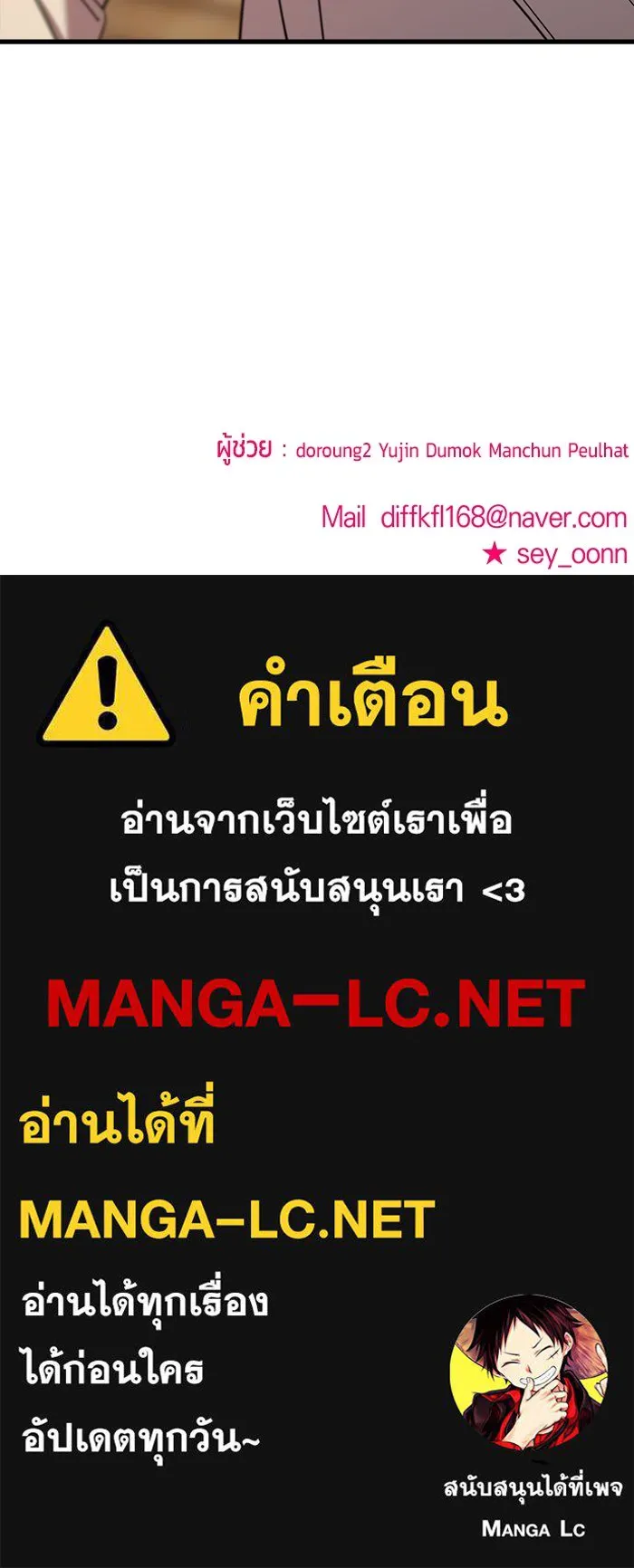 หน้า 153